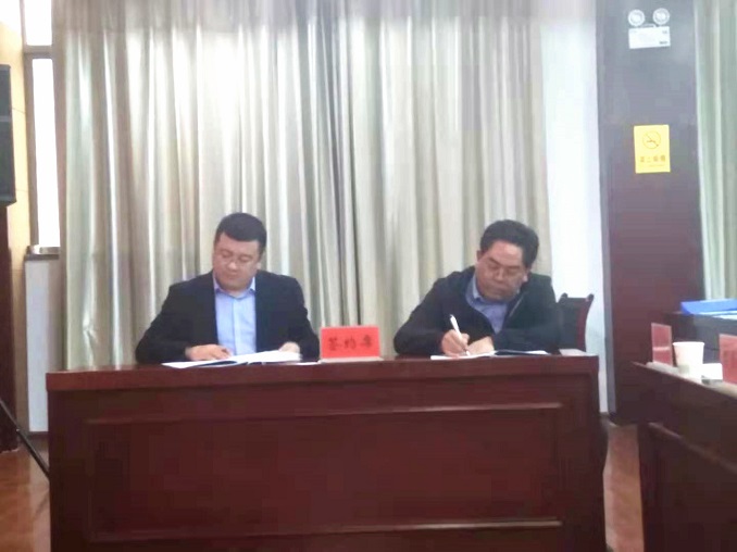 微信圖片_20210402143807_副本.jpg 微信圖片_20210402143807_副本.jpg