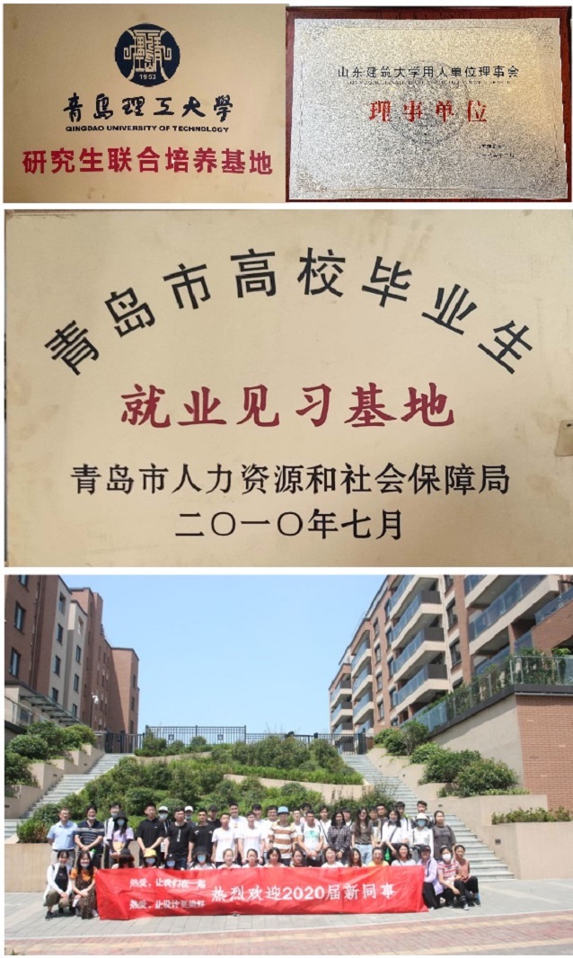 A-默認(rèn)標(biāo)題_方形拼圖_2021-04-26-0.jpg A-默認(rèn)標(biāo)題_方形拼圖_2021-04-26-0.jpg