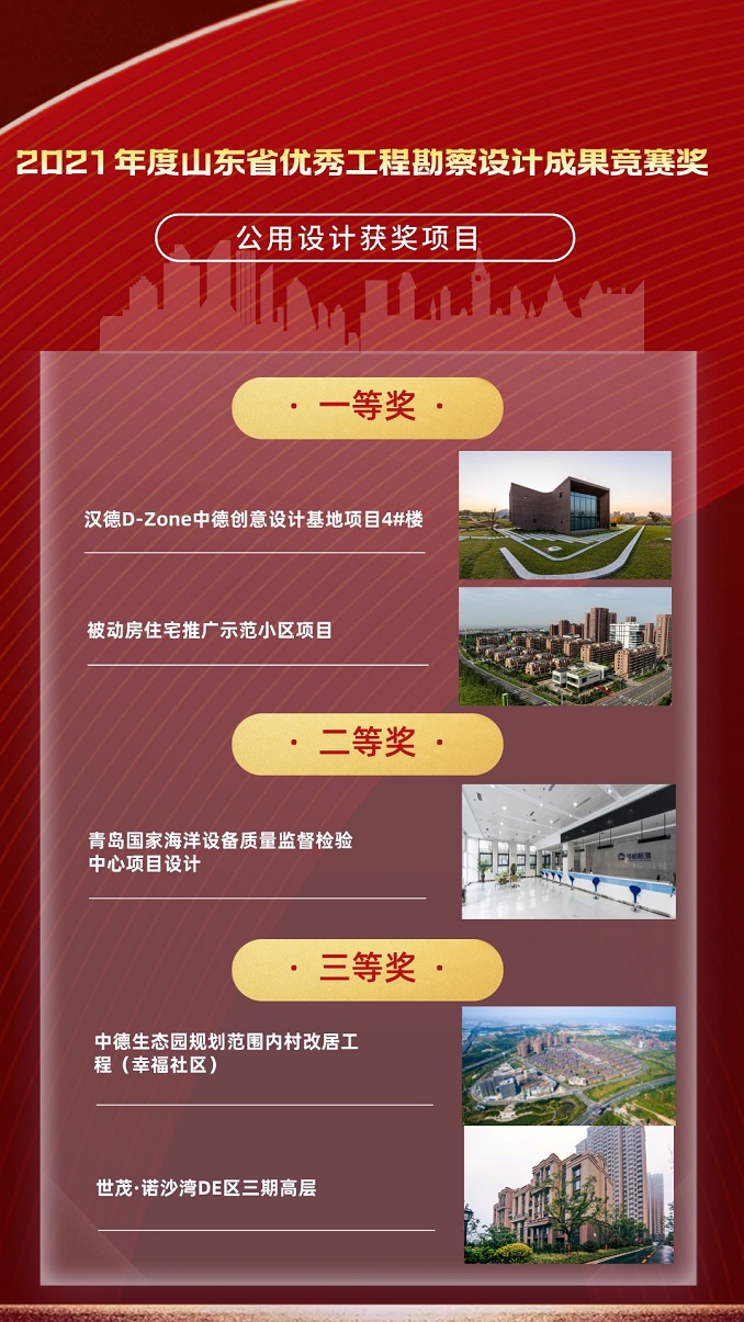 默認(rèn)標(biāo)題_手機(jī)海報_2021-09-30+11_02_56-內(nèi)頁.jpg 默認(rèn)標(biāo)題_手機(jī)海報_2021-09-30+11_02_56-內(nèi)頁.jpg